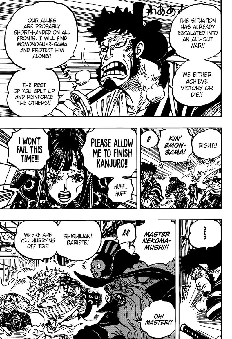 Read Manga One Piece en