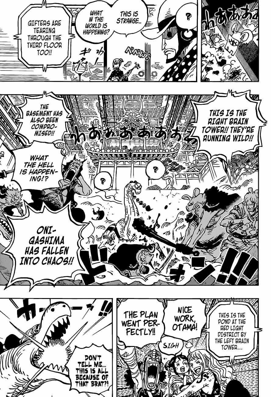 Read Manga One Piece en