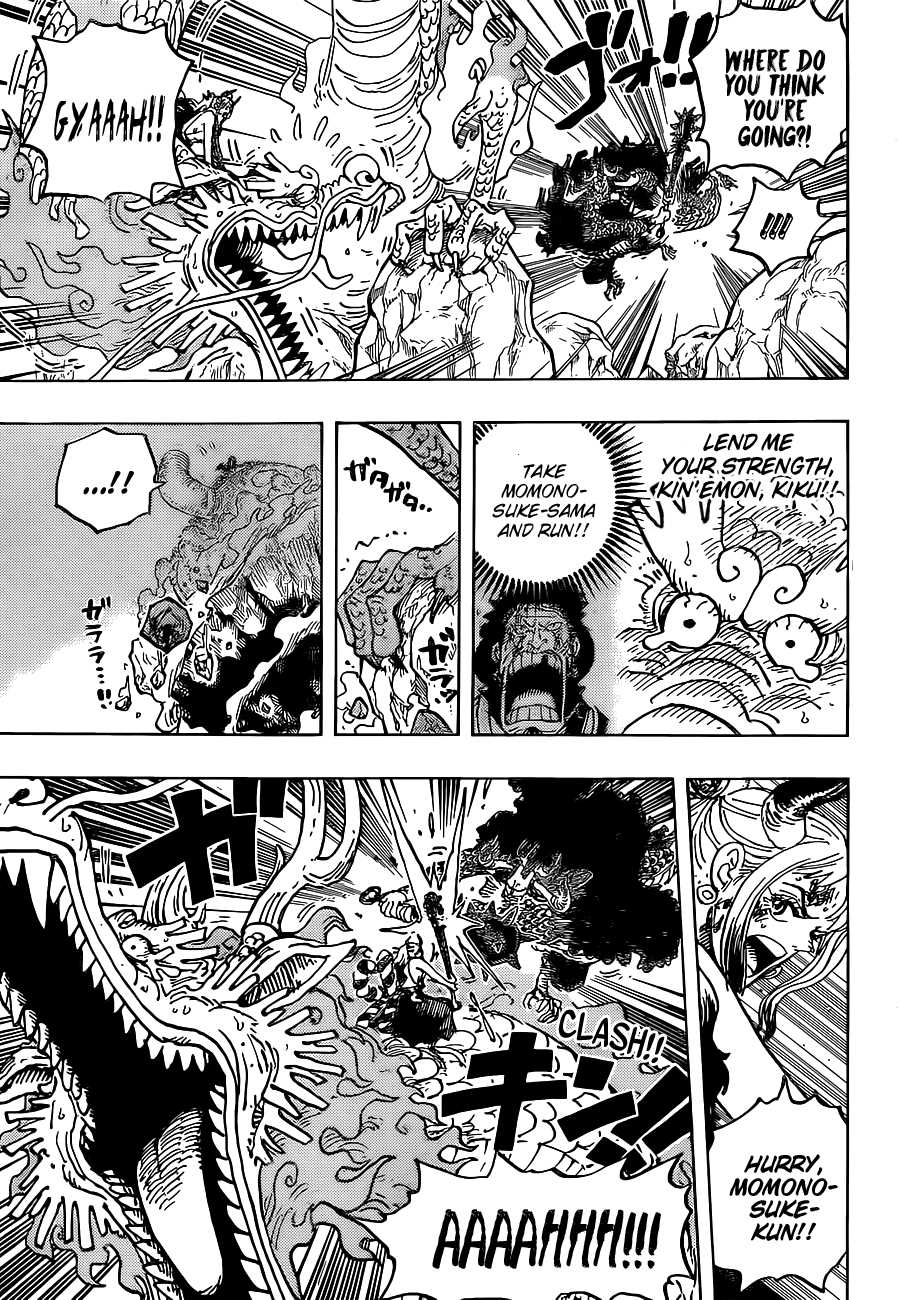 Read Manga One Piece en