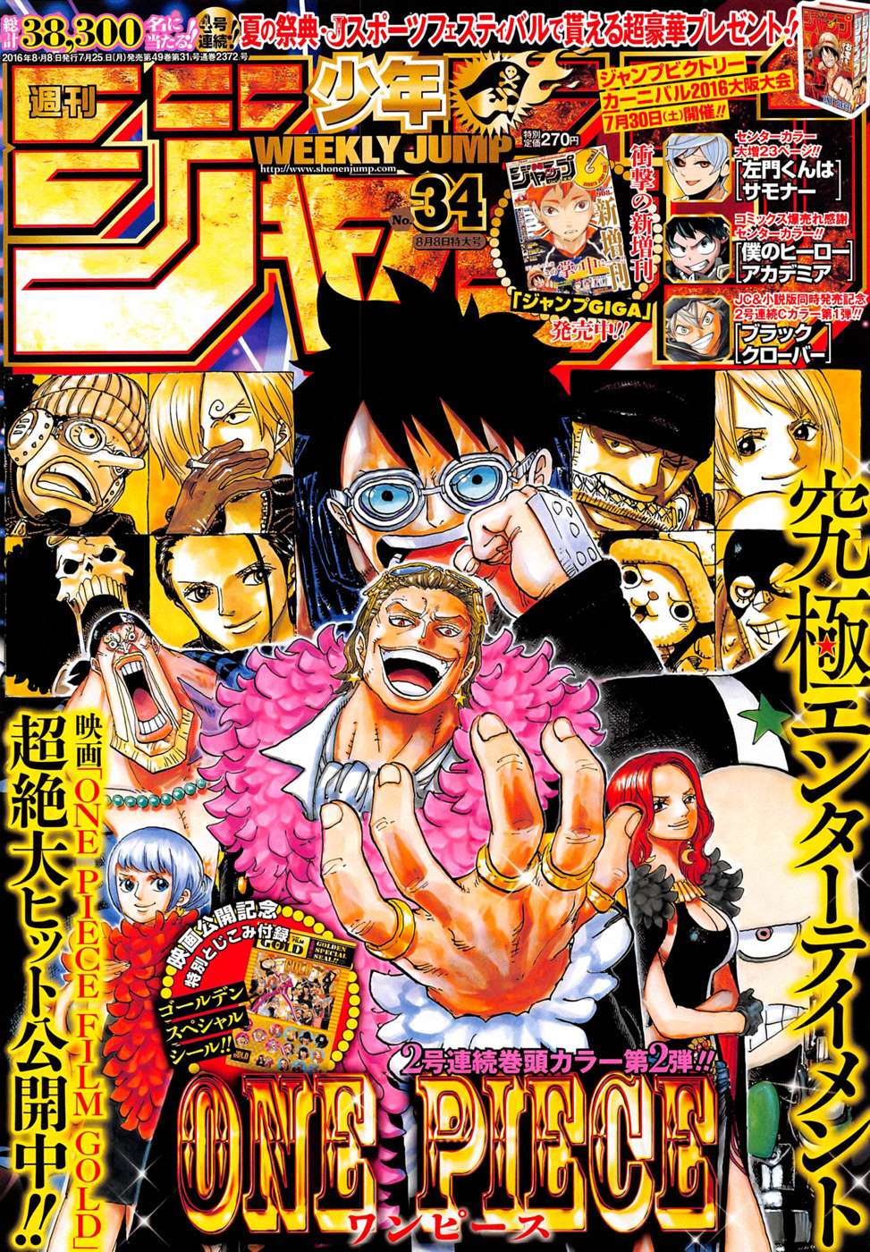 Read Manga One Piece en