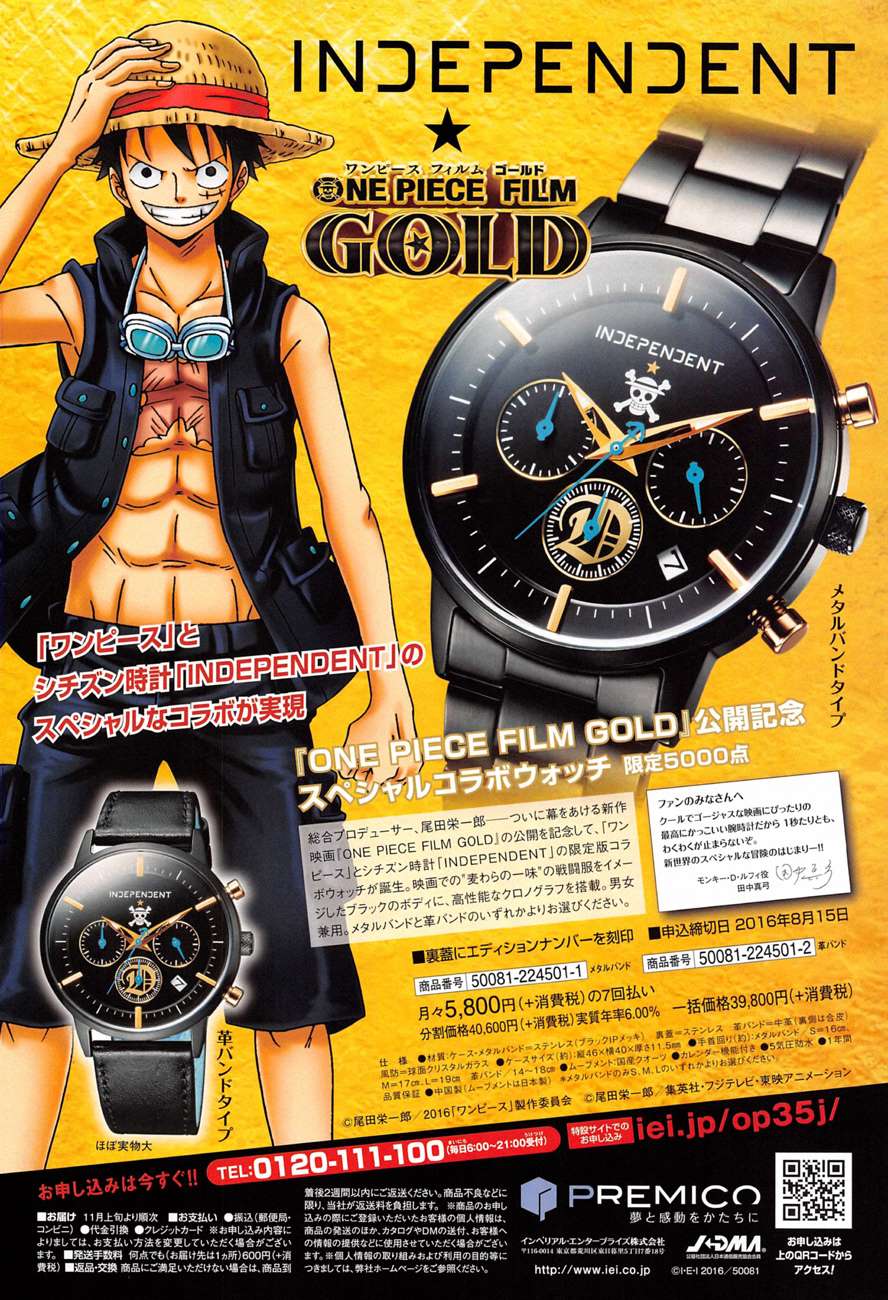 Read Manga One Piece en