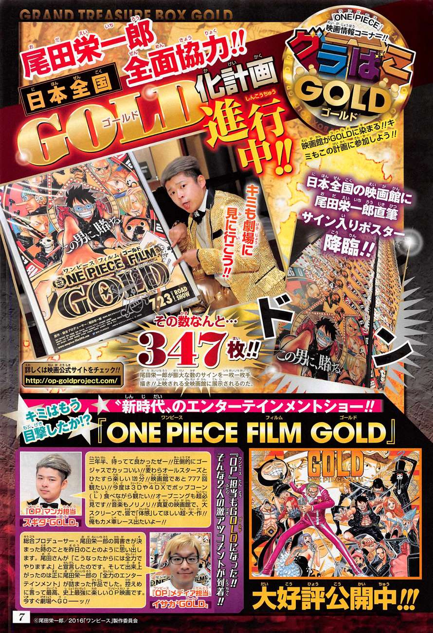 Read Manga One Piece en