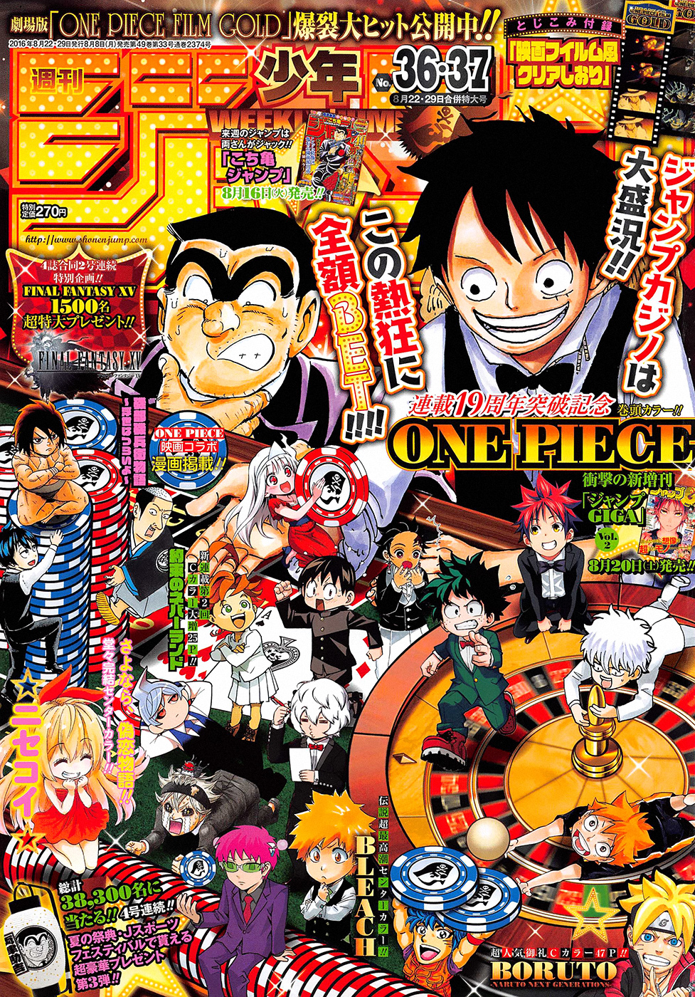 Read Manga One Piece en