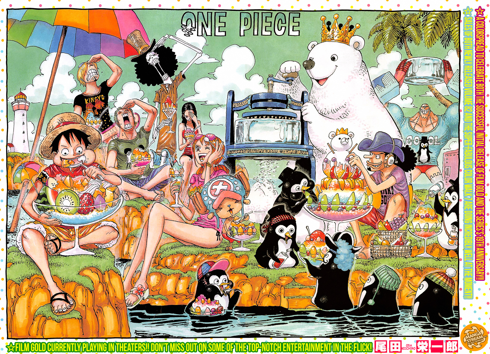 Read Manga One Piece en