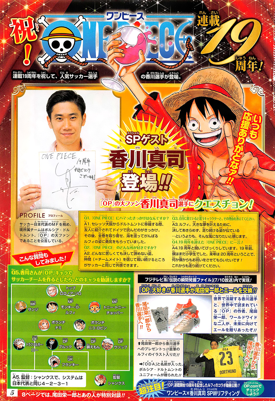 Read Manga One Piece en