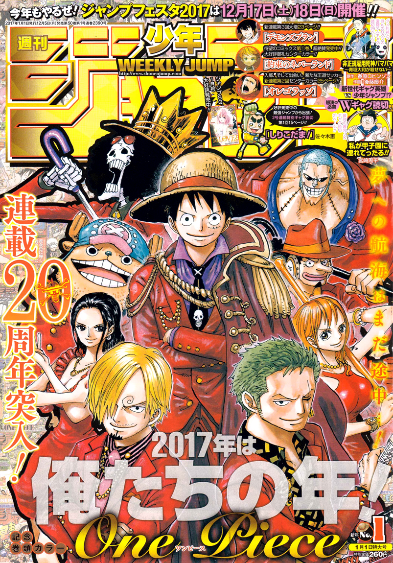 Read Manga One Piece en