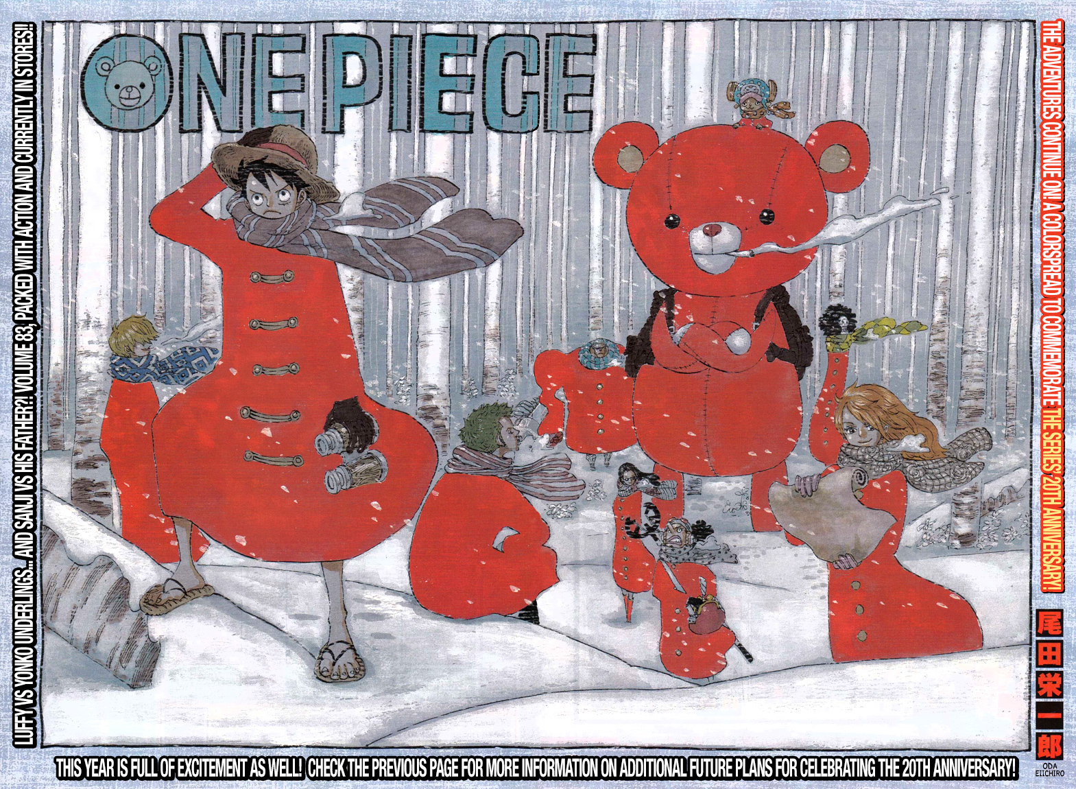 Read Manga One Piece en