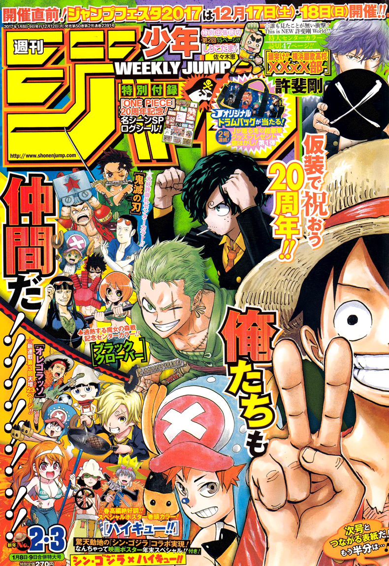 Read Manga One Piece en