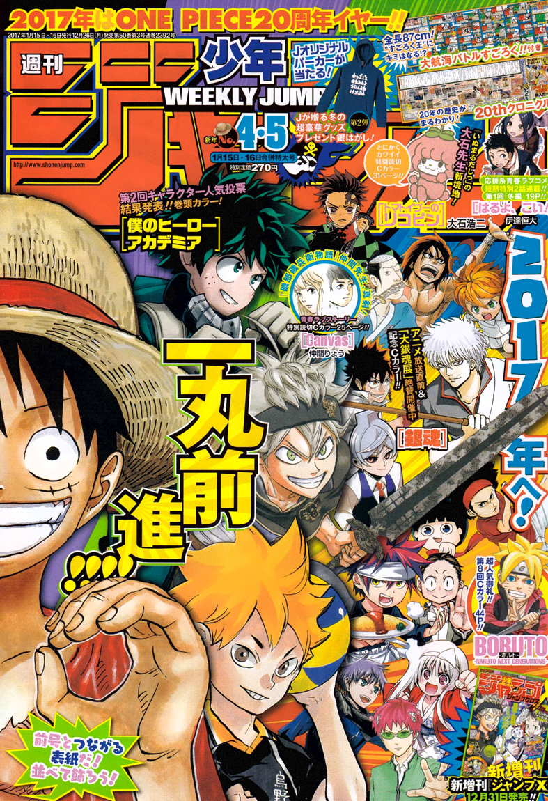 Read Manga One Piece en