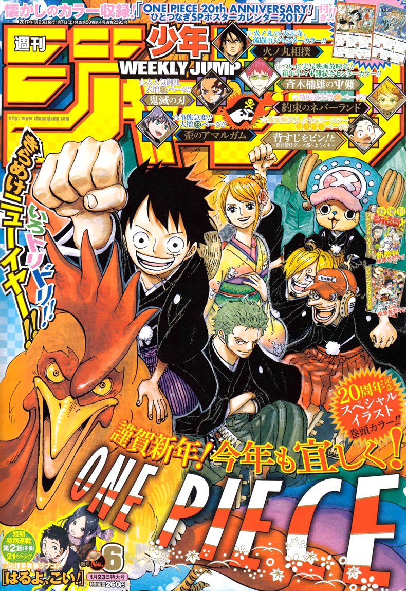 Read Manga One Piece en