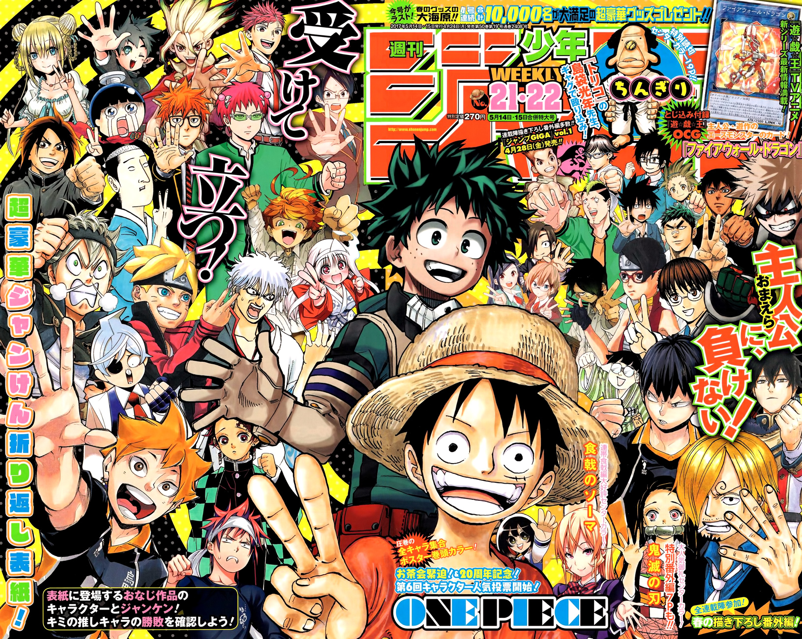 Read Manga One Piece en
