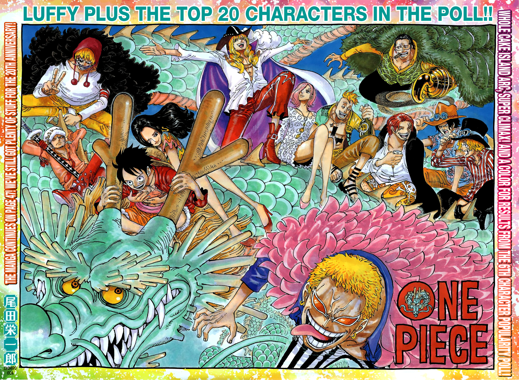 Read Manga One Piece en