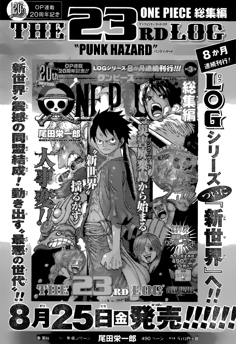 Read Manga One Piece en