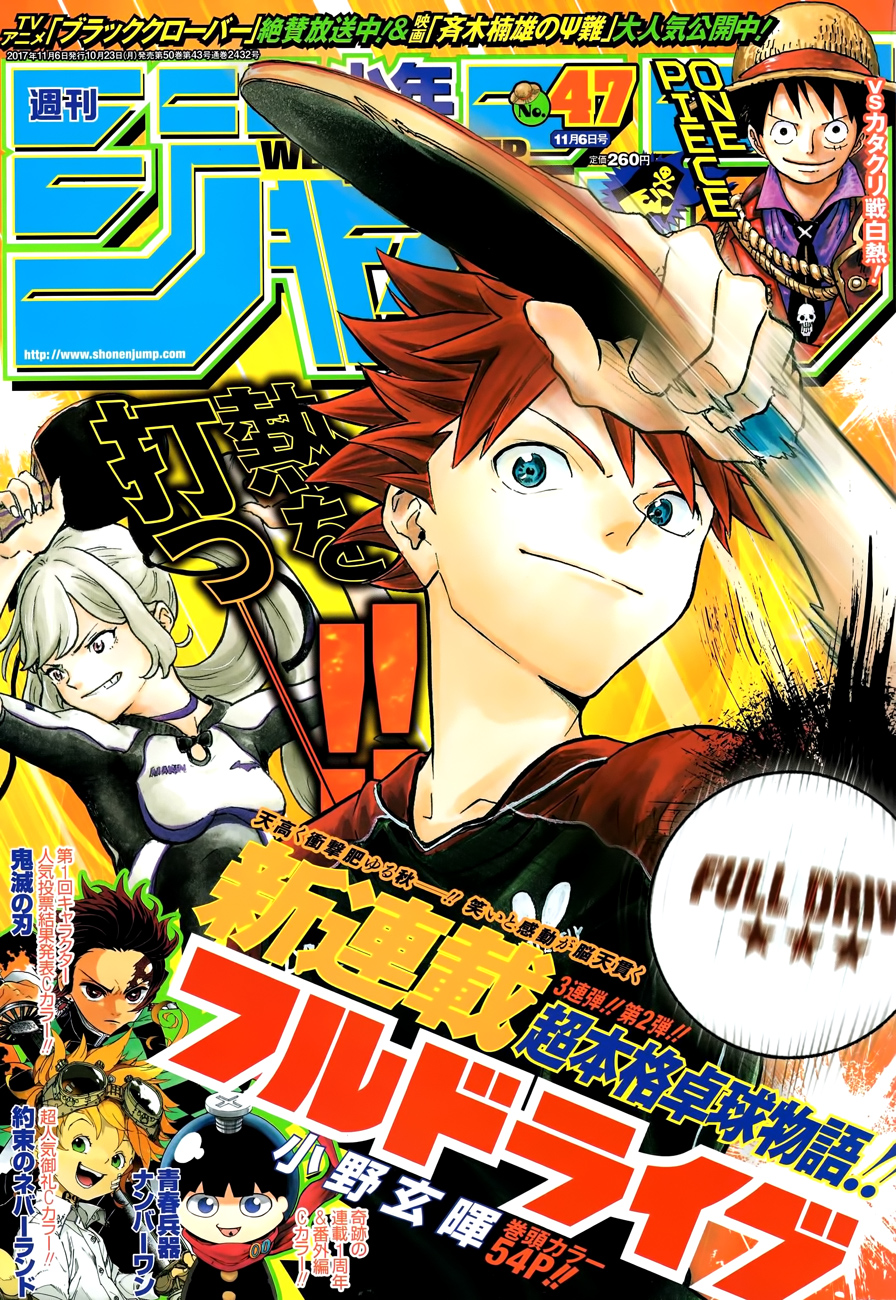 Read Manga One Piece en