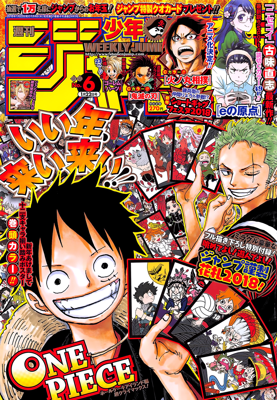 Read Manga One Piece en