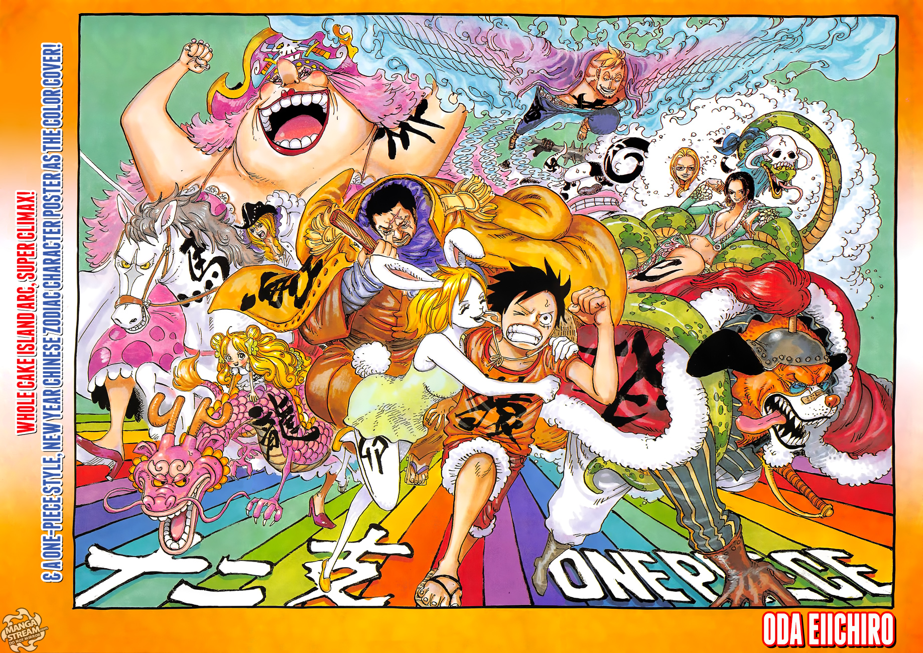 Read Manga One Piece en
