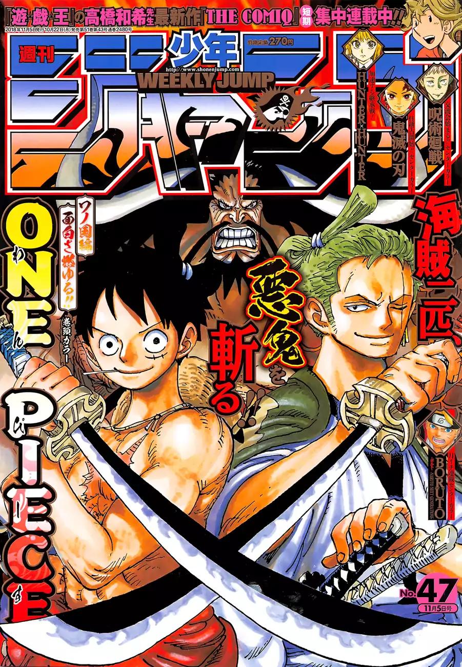 Read Manga One Piece en