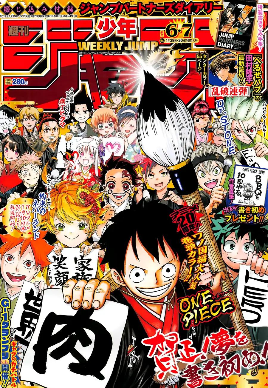 Read Manga One Piece en