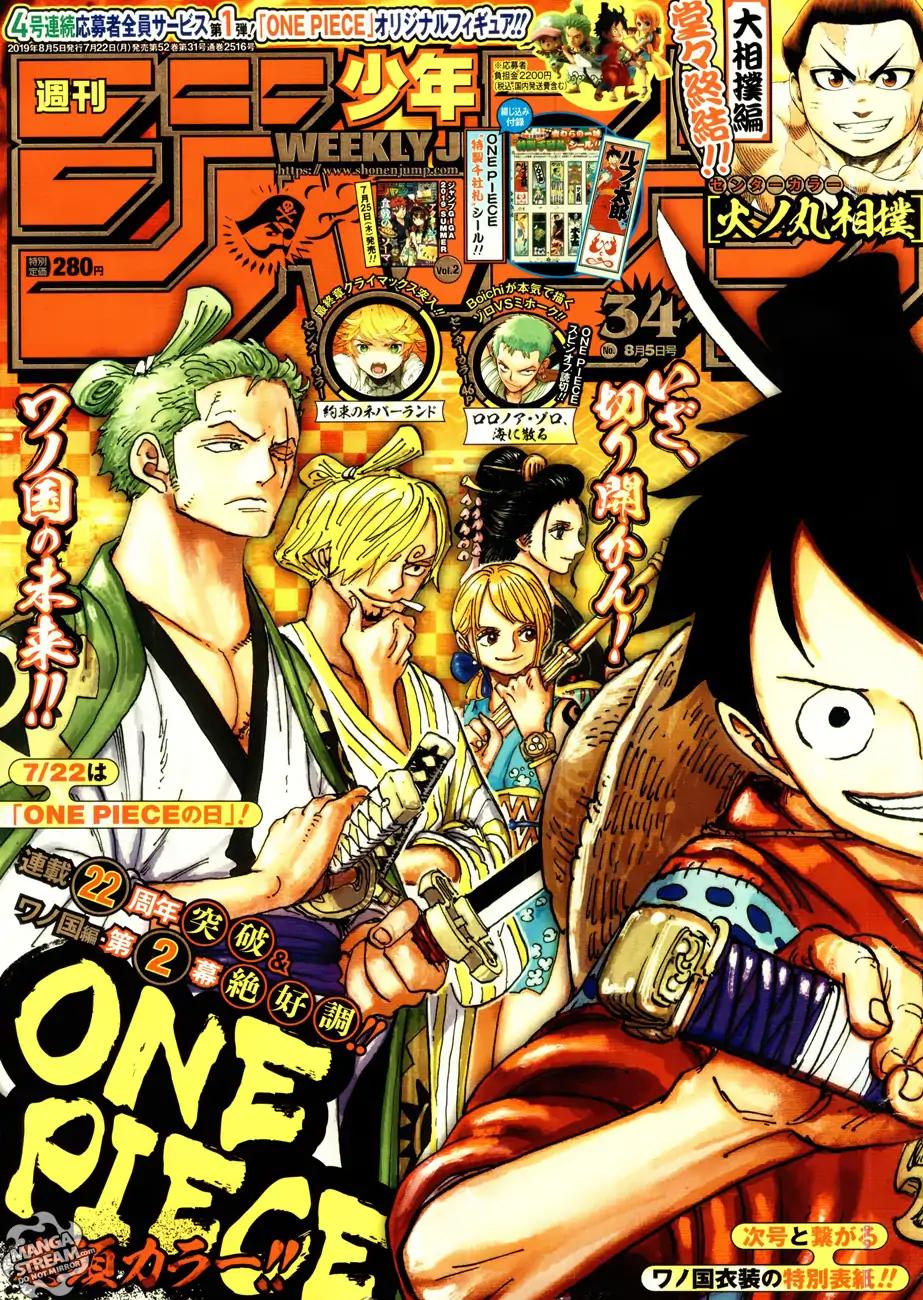 Read Manga One Piece en