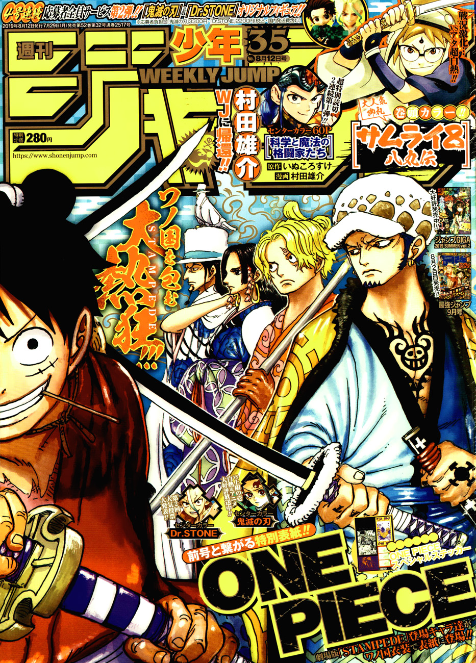 Read Manga One Piece en