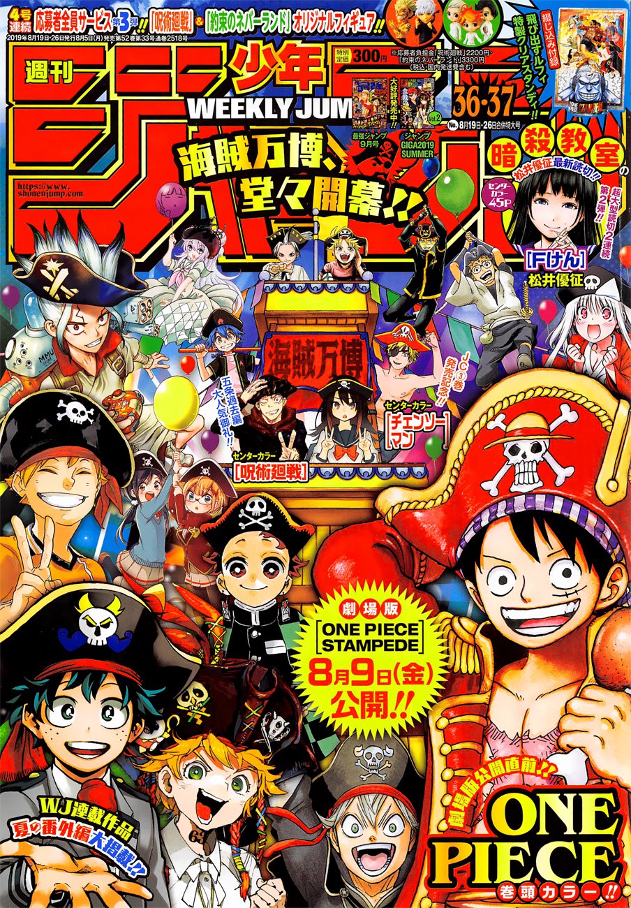 Read Manga One Piece en