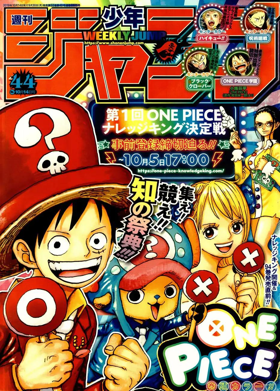 Read Manga One Piece en