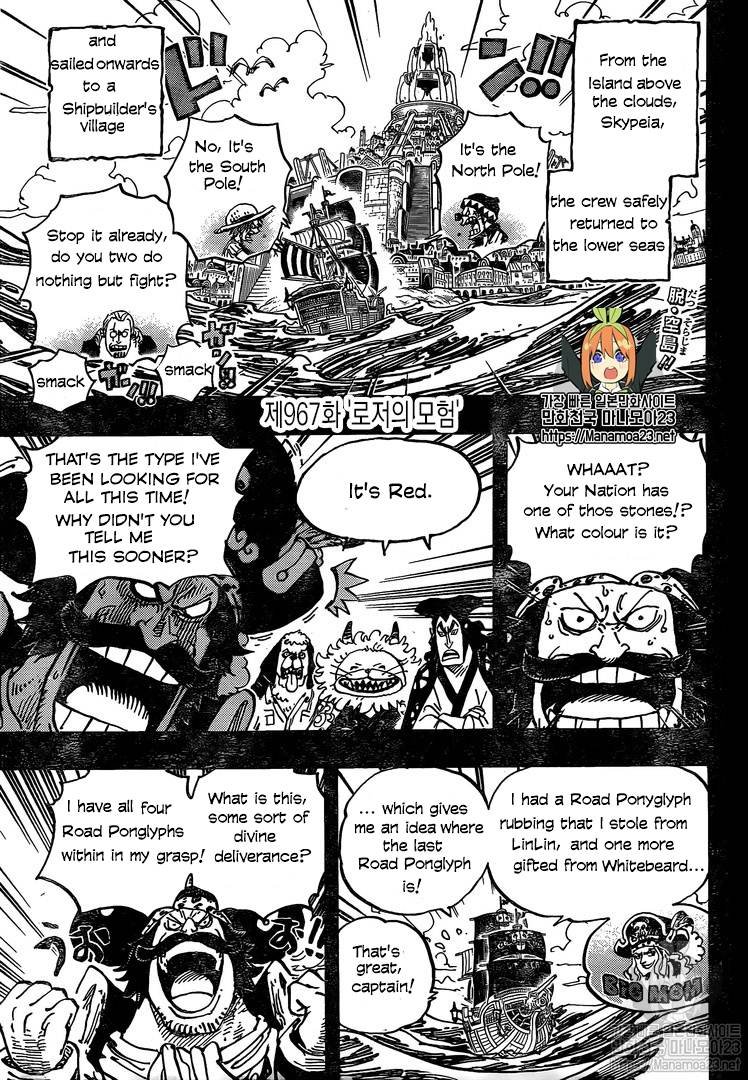 Read Manga One Piece en