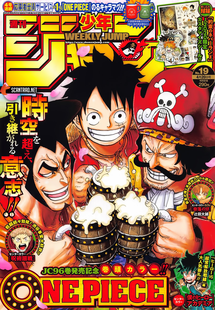 Read Manga One Piece en