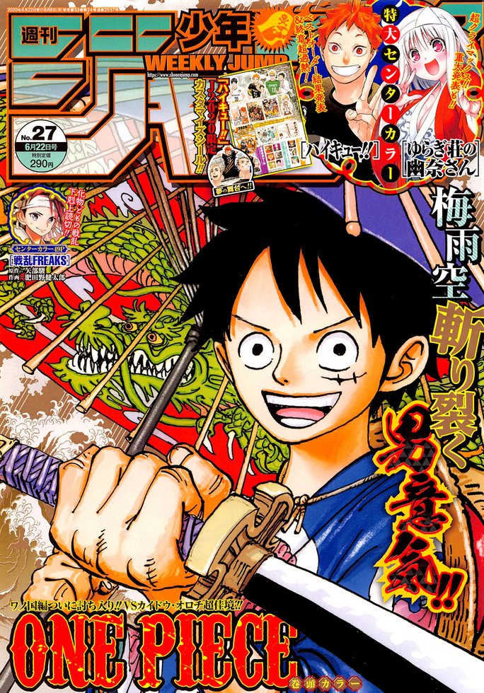 Read Manga One Piece en