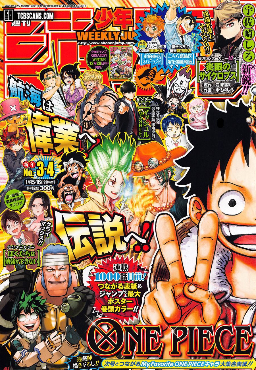 Read Manga One Piece en